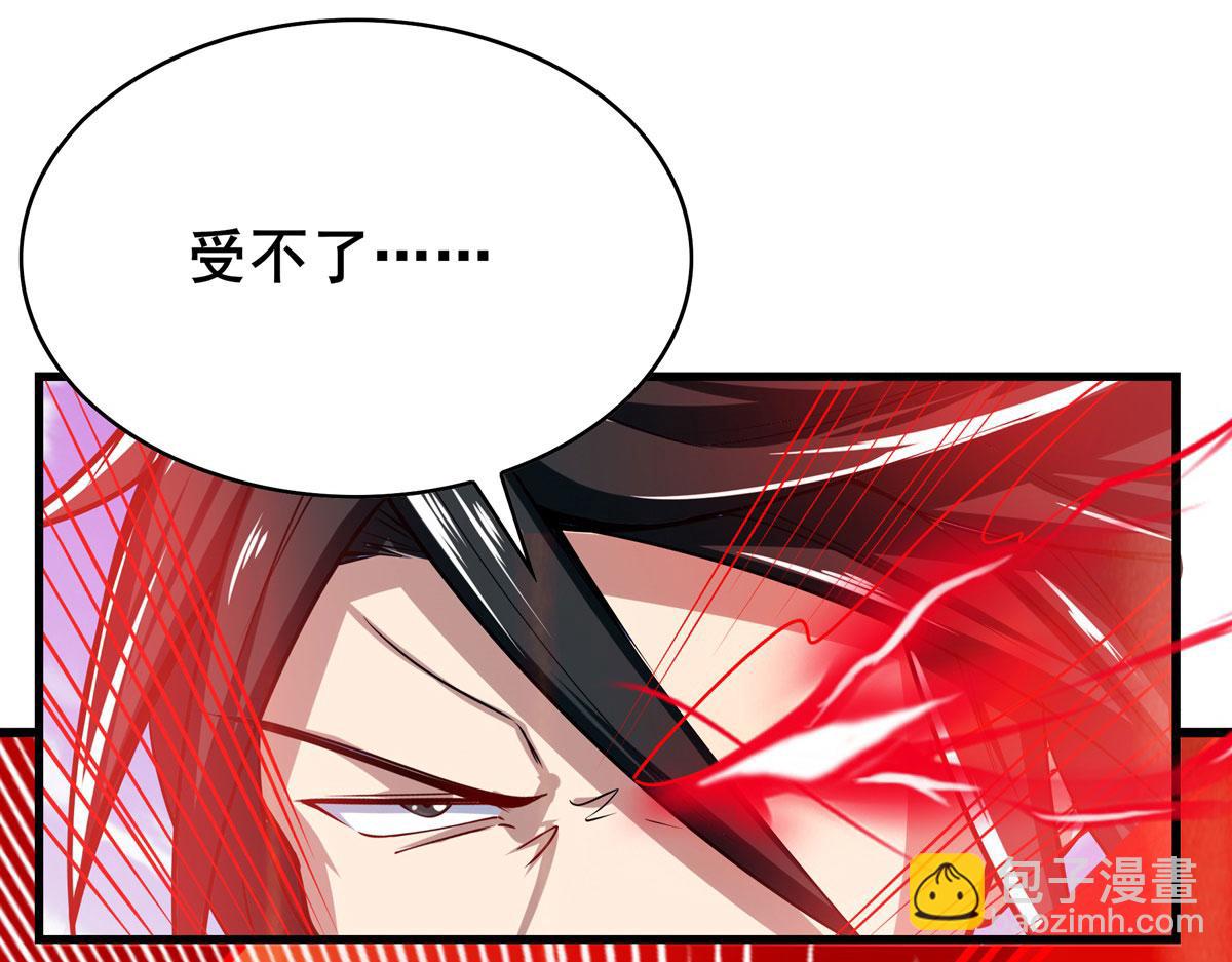 第477话 监狱暴动112