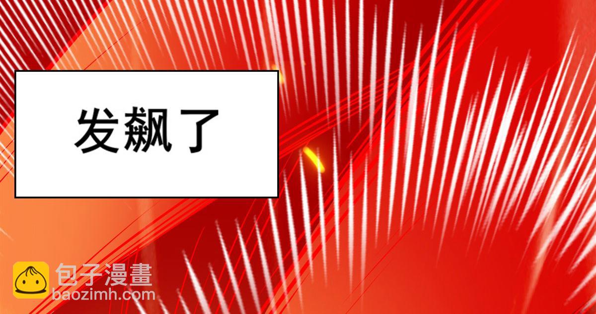 第477话 监狱暴动113