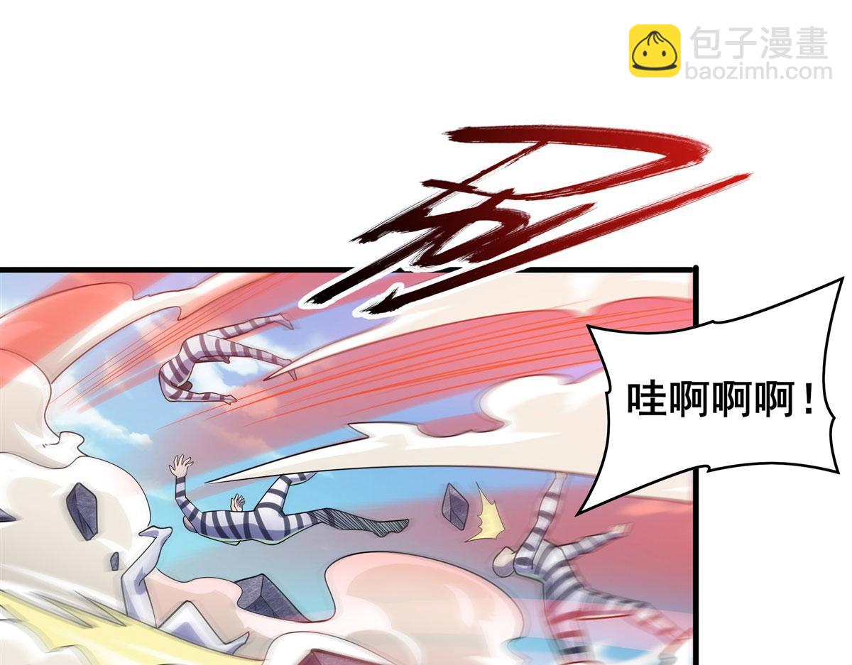 第477话 监狱暴动117