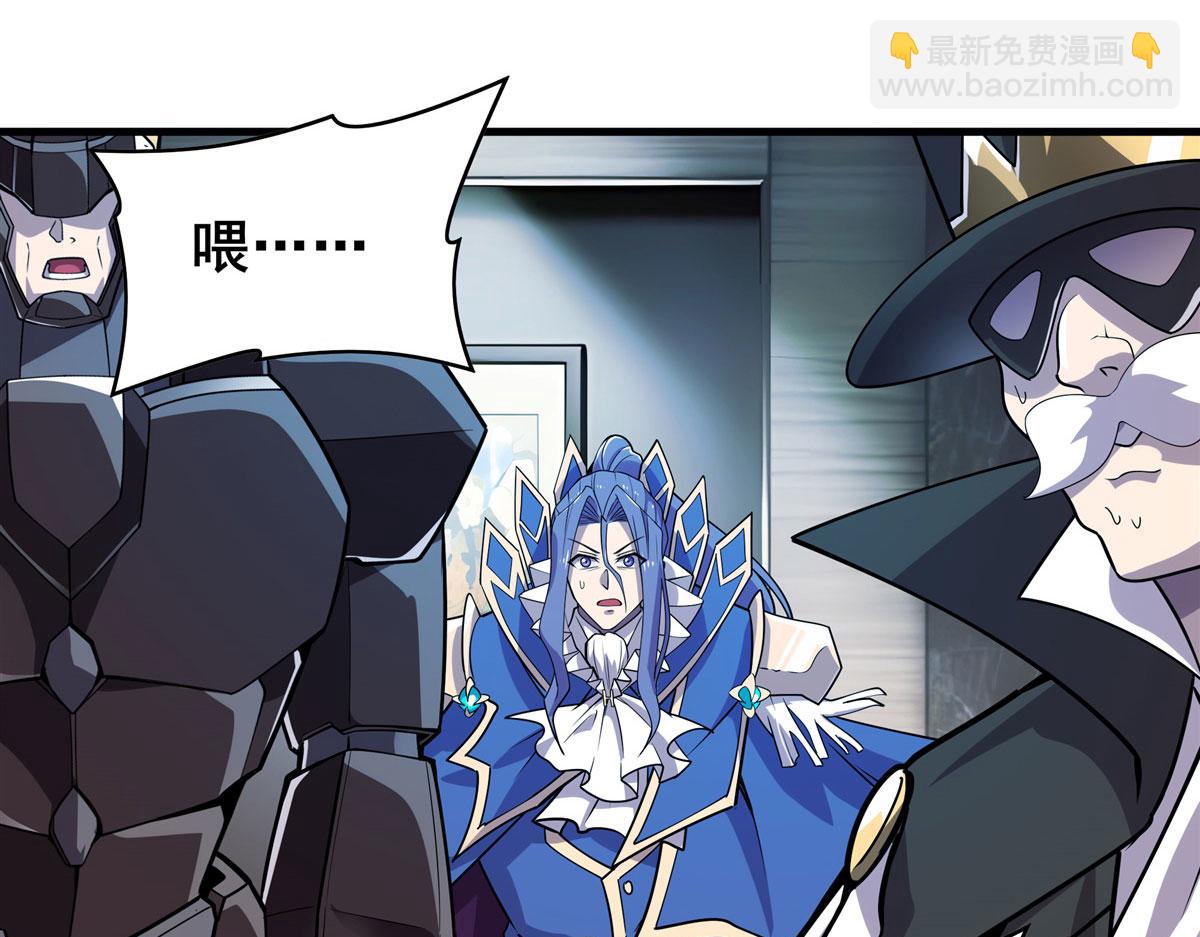 第477话 监狱暴动121