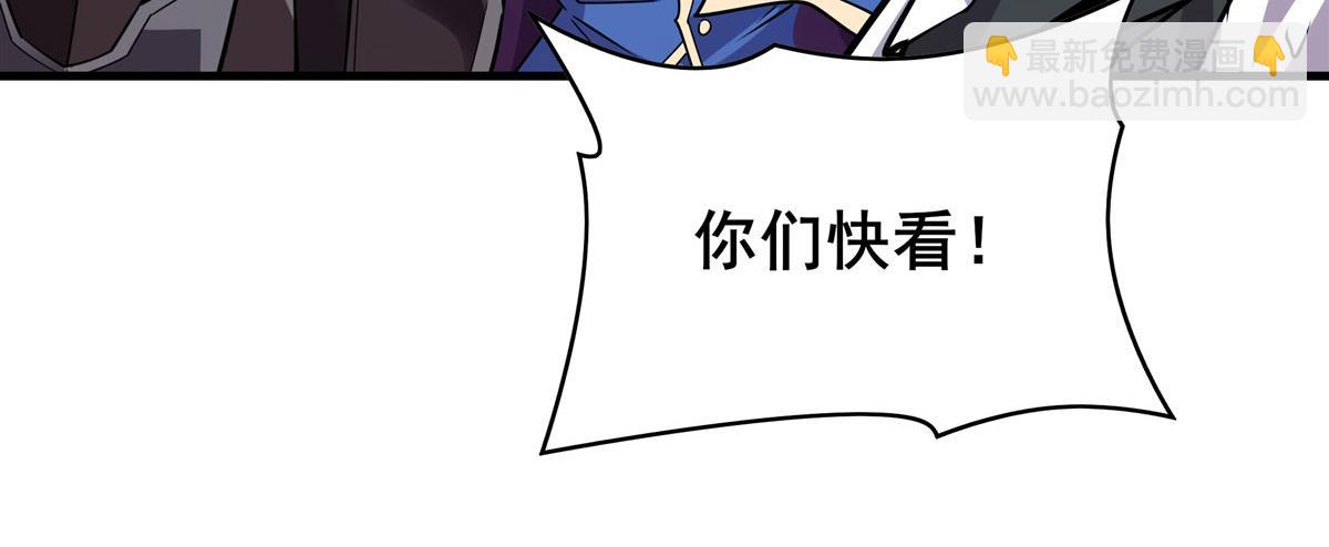 第477话 监狱暴动122