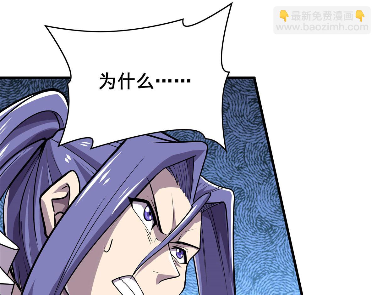 第477话 监狱暴动131