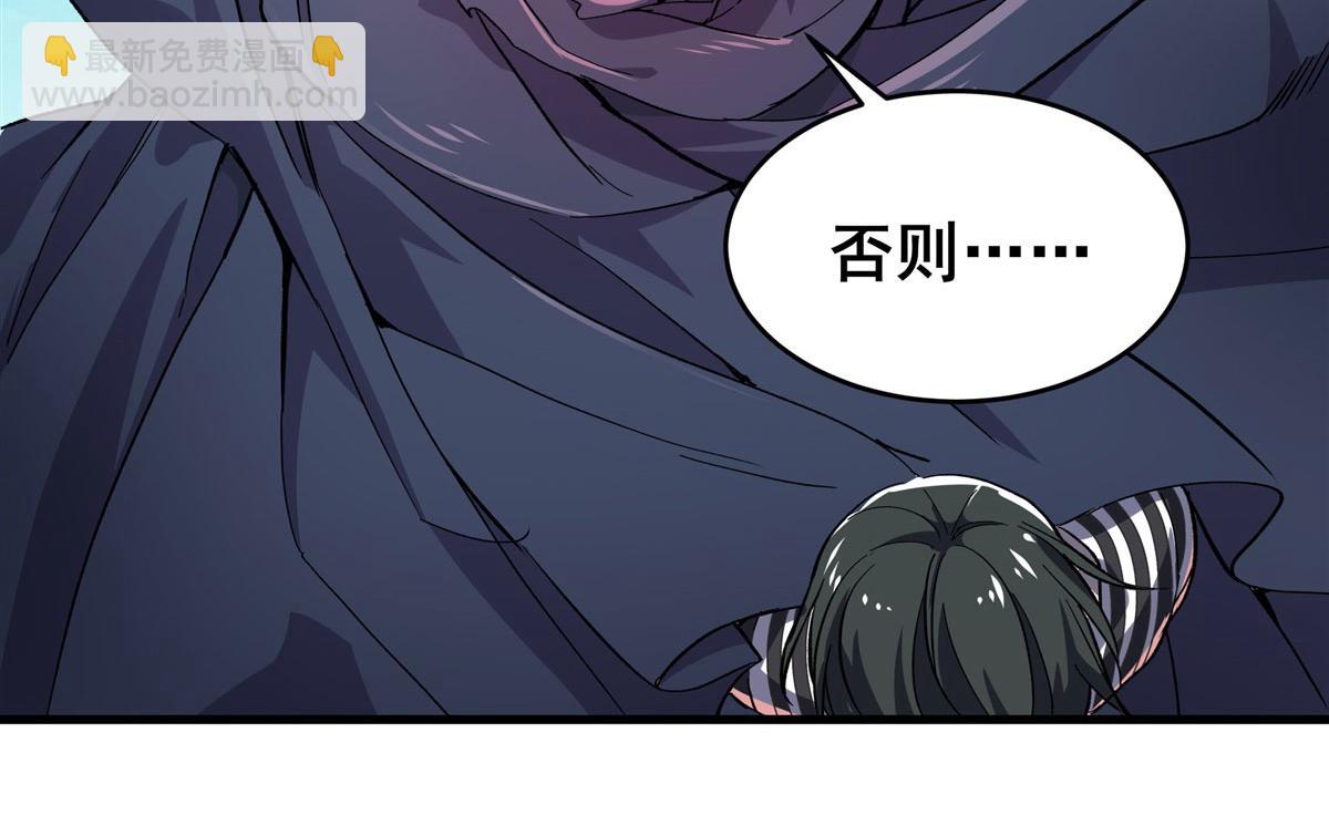 第477话 监狱暴动138