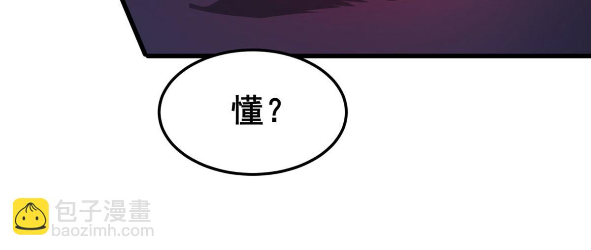 第477话 监狱暴动140