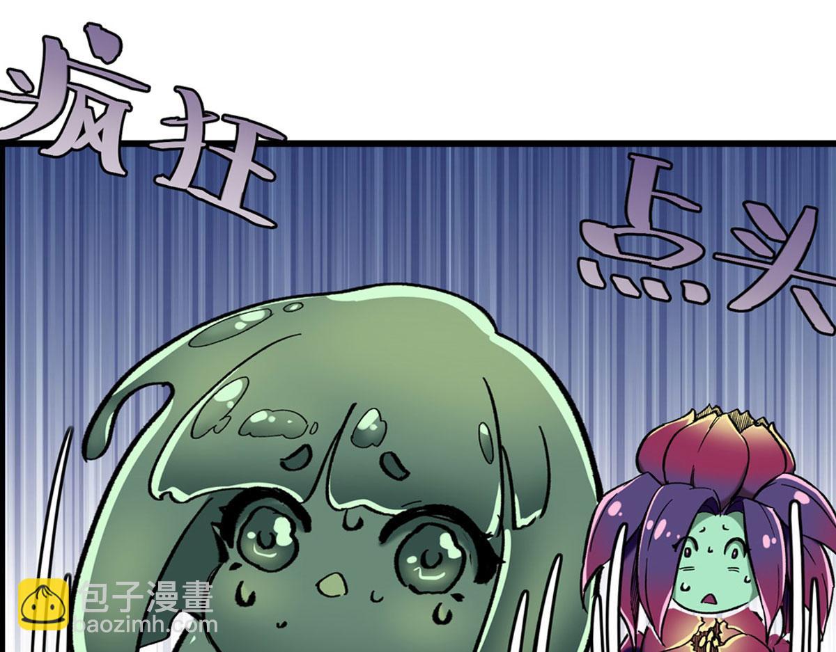 第477话 监狱暴动141