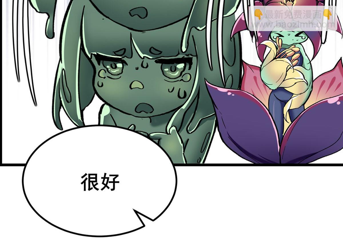 第477话 监狱暴动142