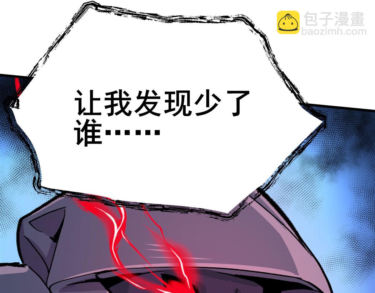 第477话 监狱暴动147