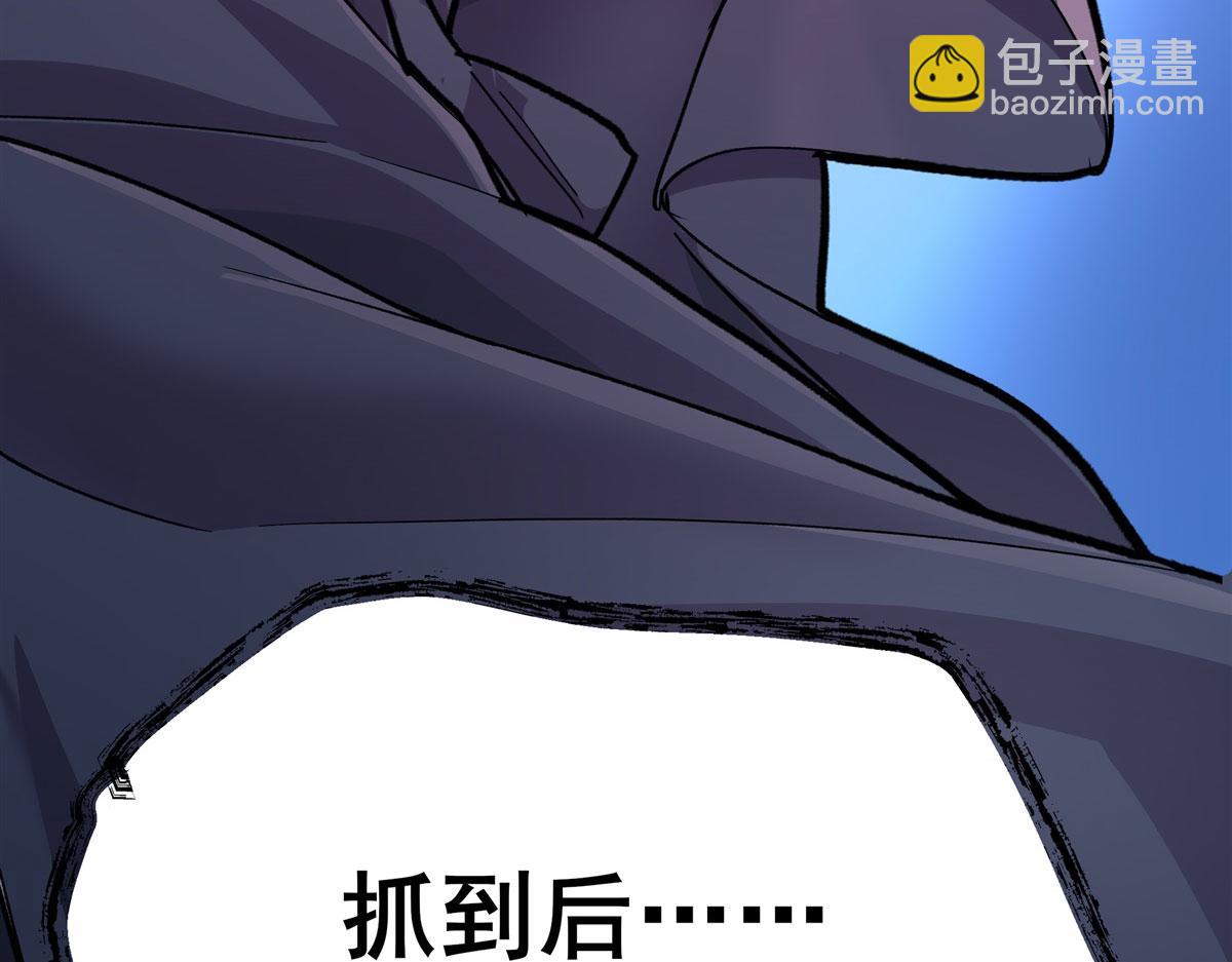 第477话 监狱暴动149
