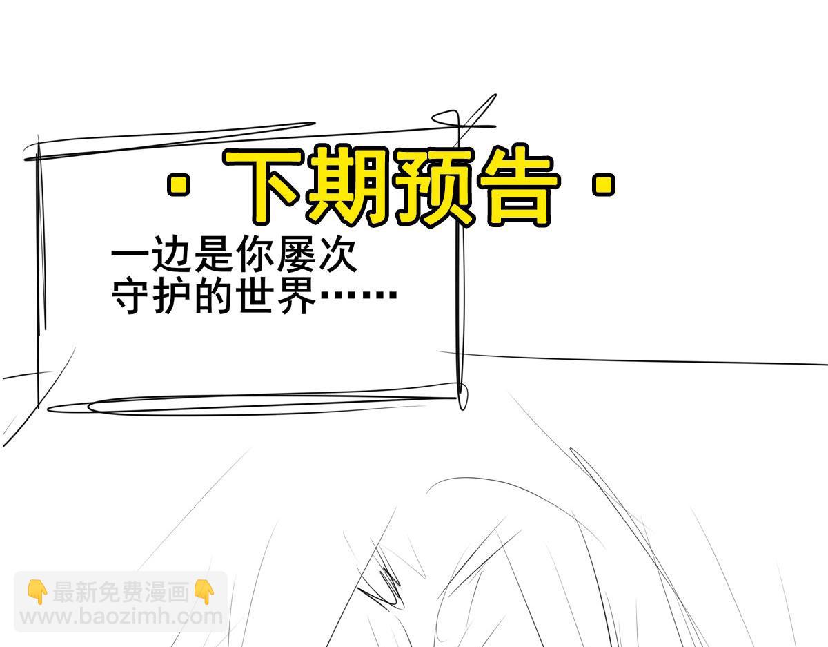 第477话 监狱暴动151