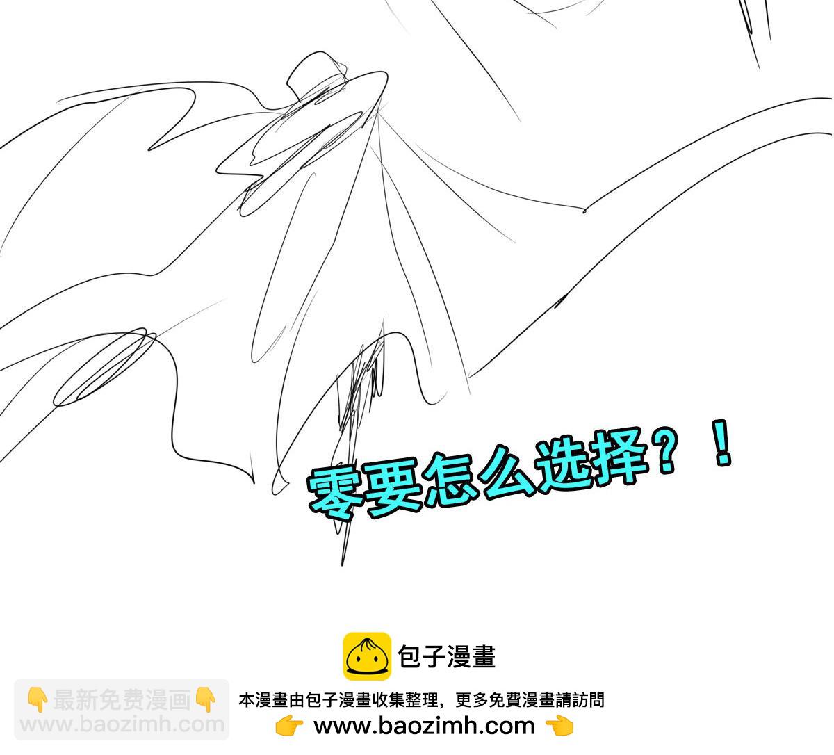第477话 监狱暴动154