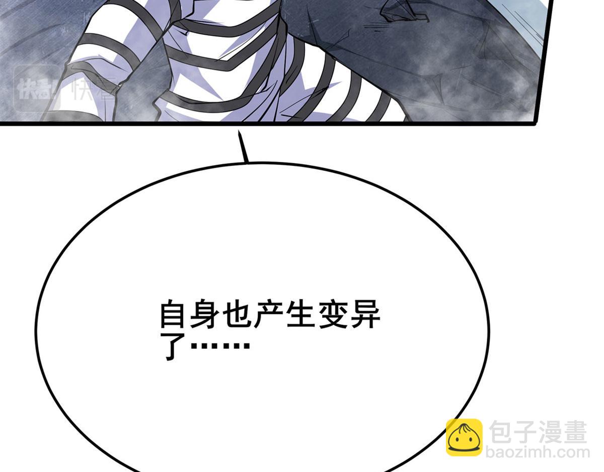 第477话 监狱暴动26