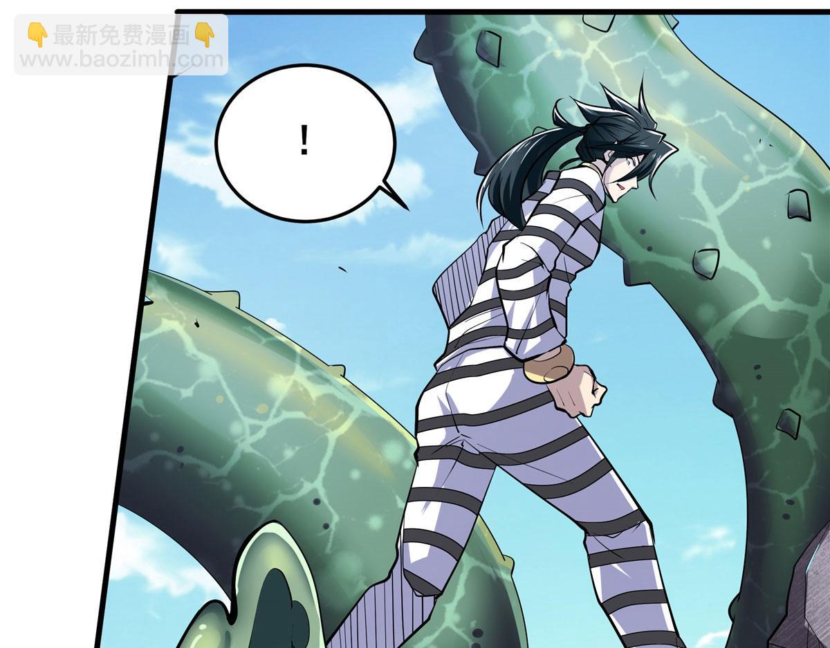第477话 监狱暴动28
