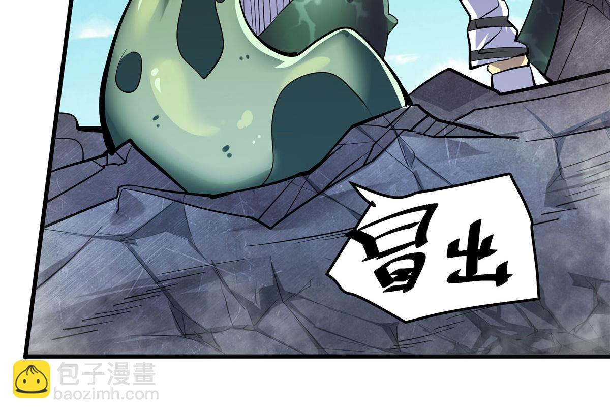第477话 监狱暴动29