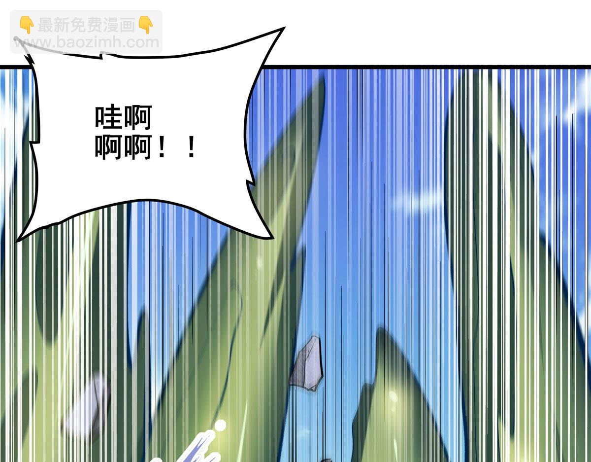 第477话 监狱暴动32