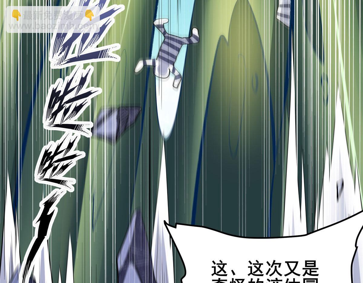 第477话 监狱暴动34