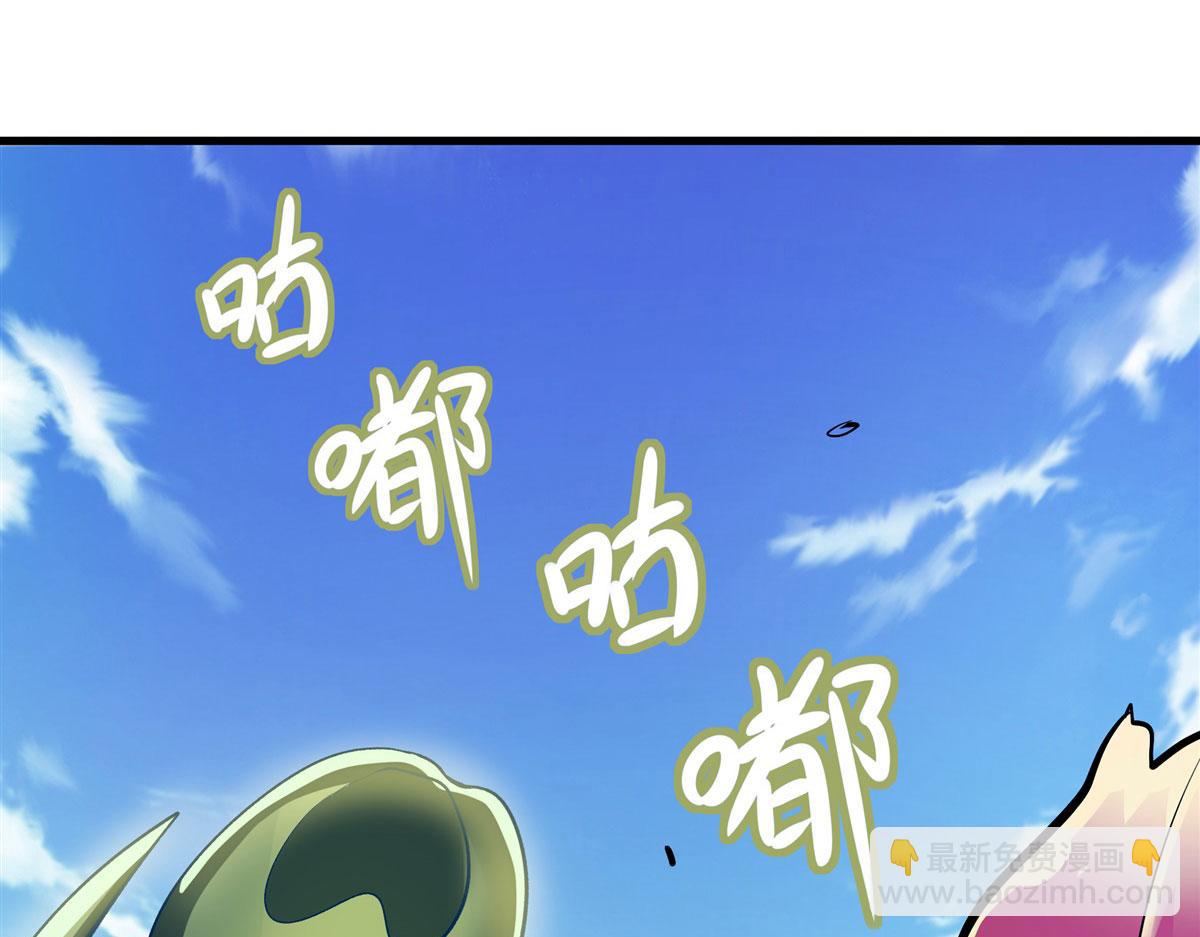 第477话 监狱暴动36