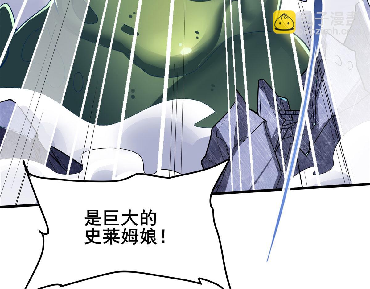 第477话 监狱暴动46