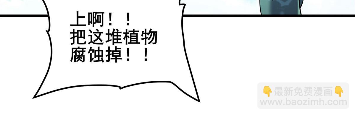 第477话 监狱暴动55