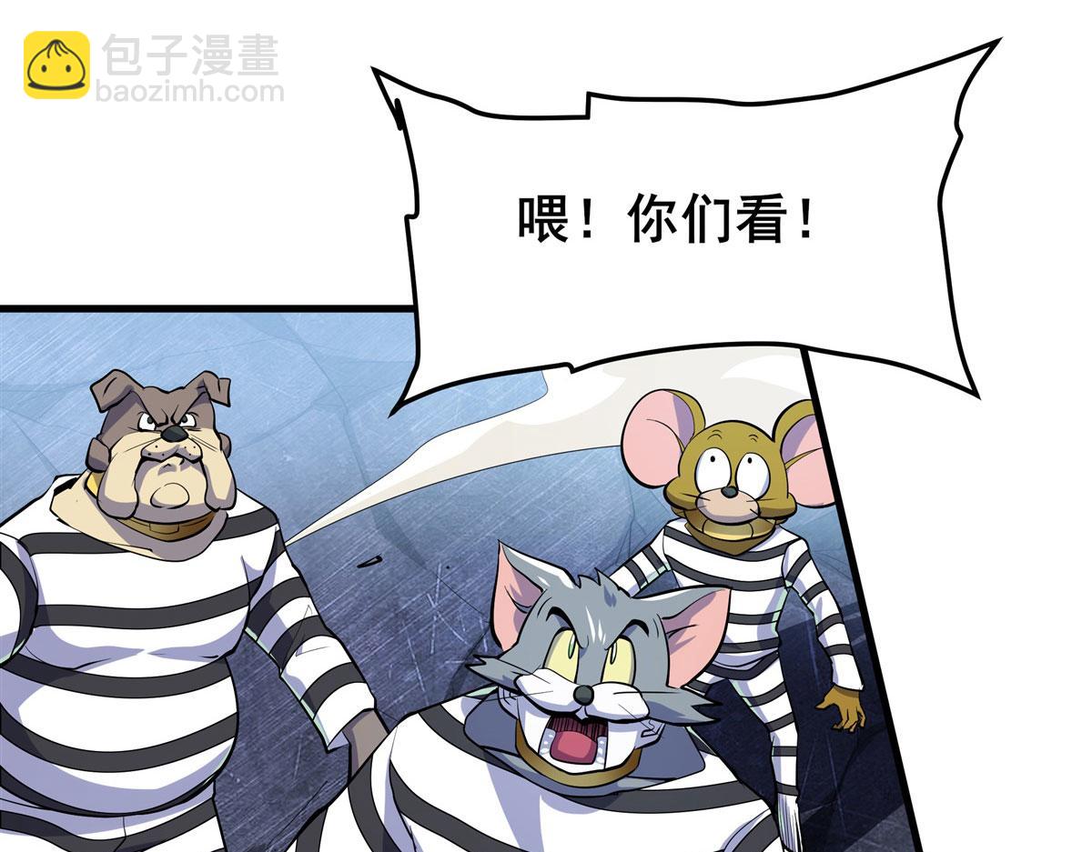 第477话 监狱暴动56