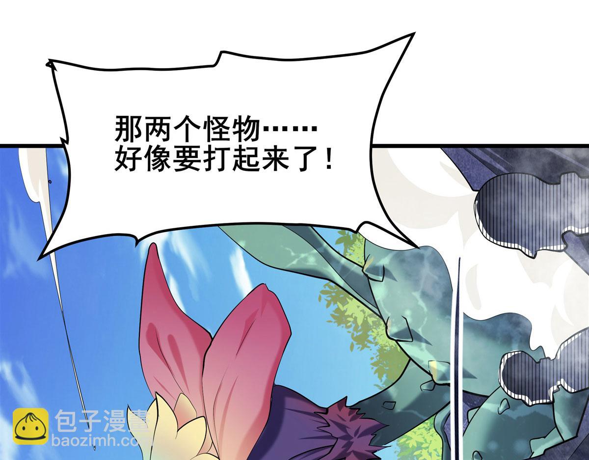 第477话 监狱暴动58