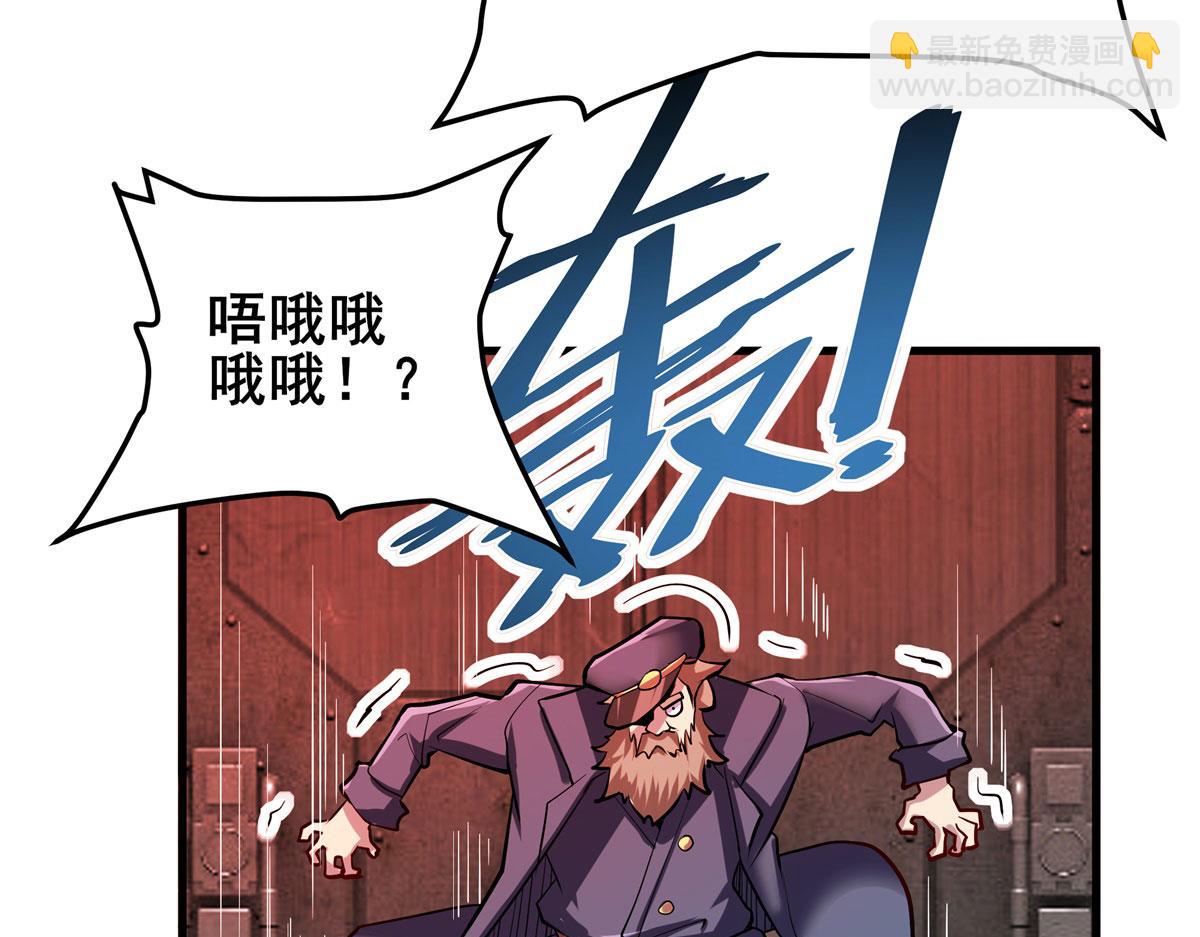 第477话 监狱暴动6