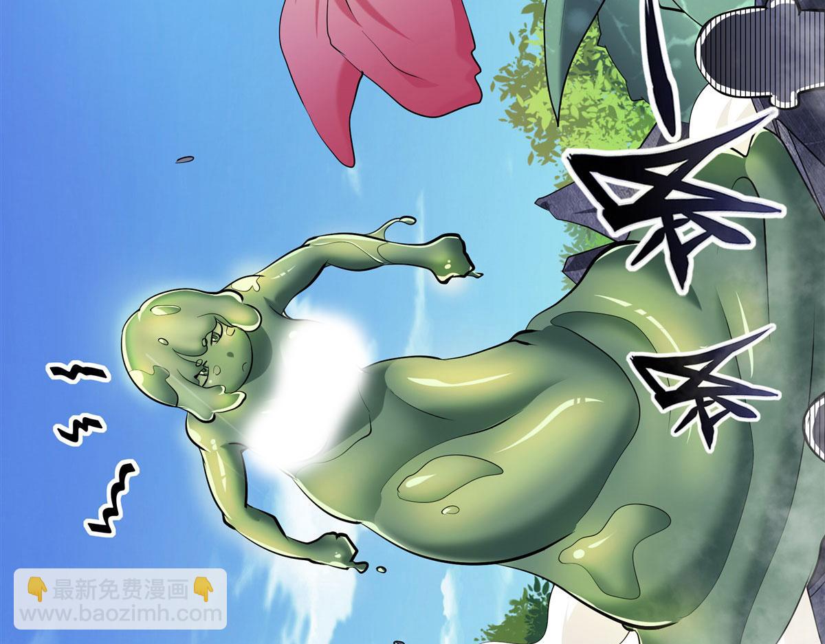 第477话 监狱暴动60