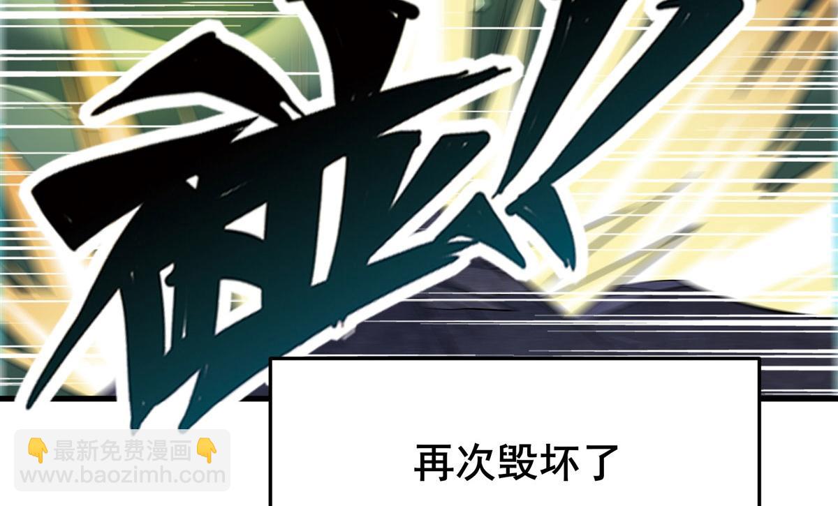 第477话 监狱暴动77