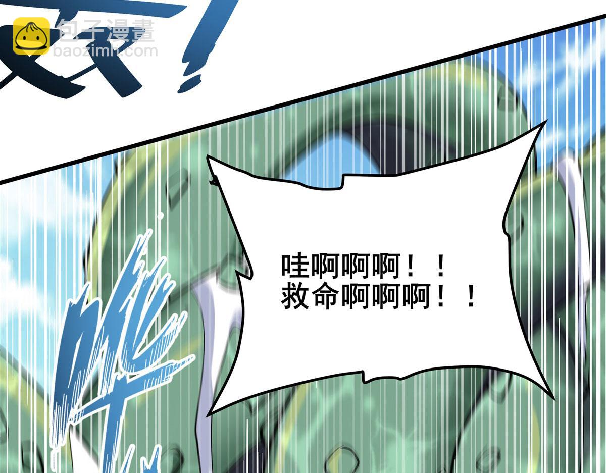 第477话 监狱暴动8