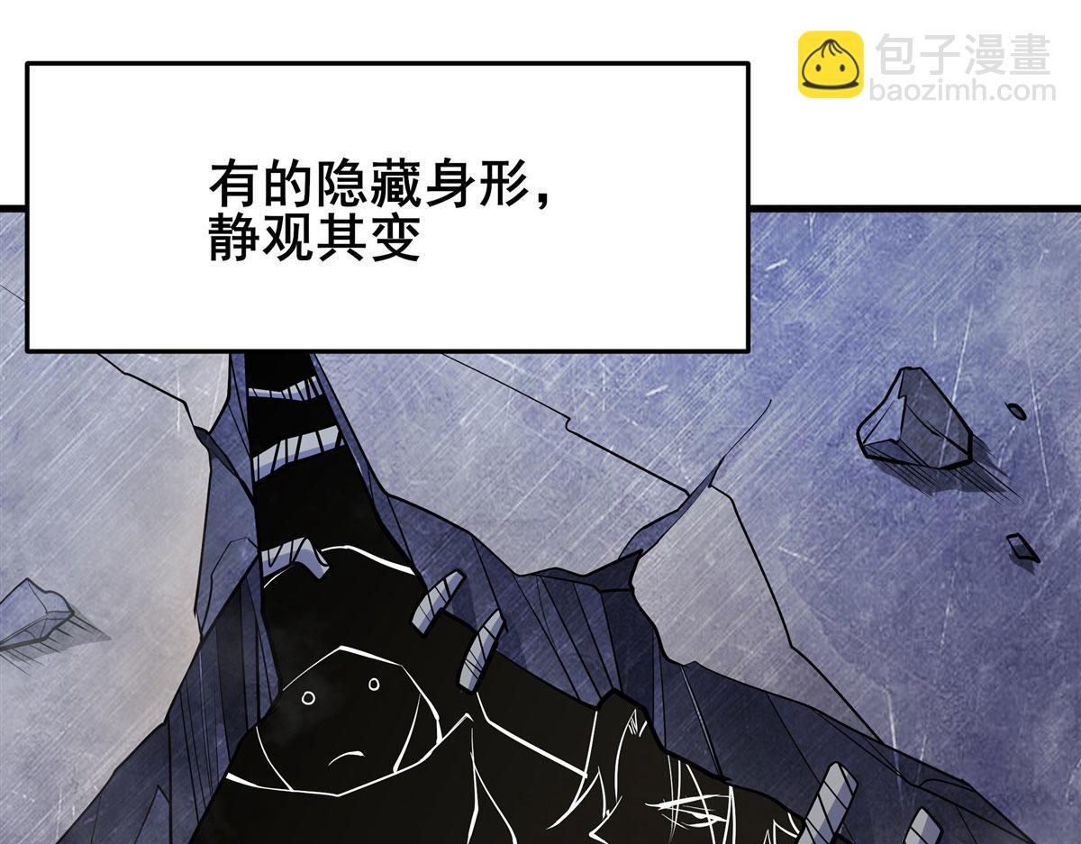 第477话 监狱暴动82