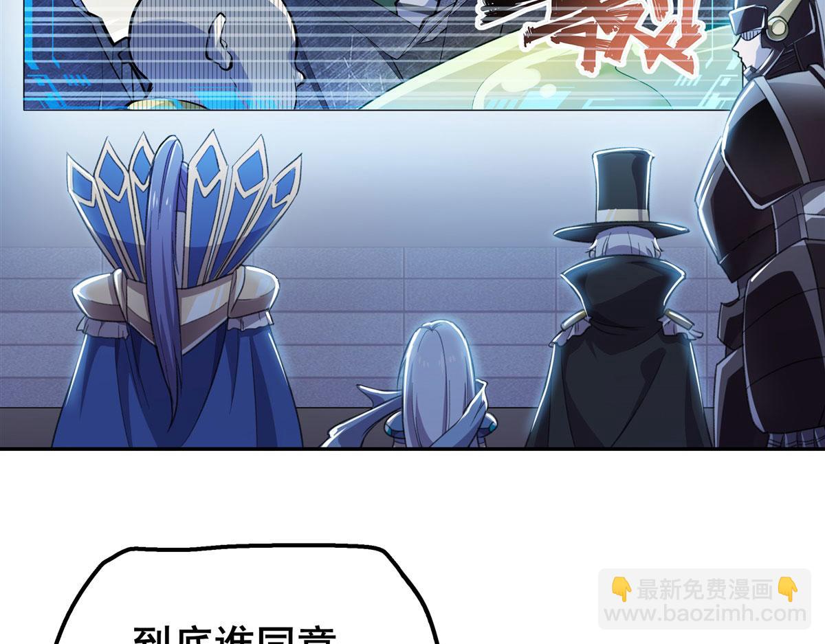 第477话 监狱暴动90