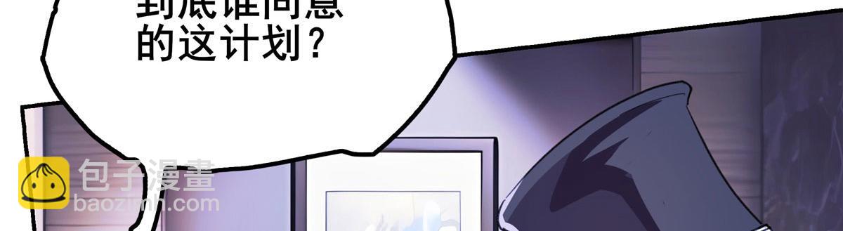 第477话 监狱暴动91
