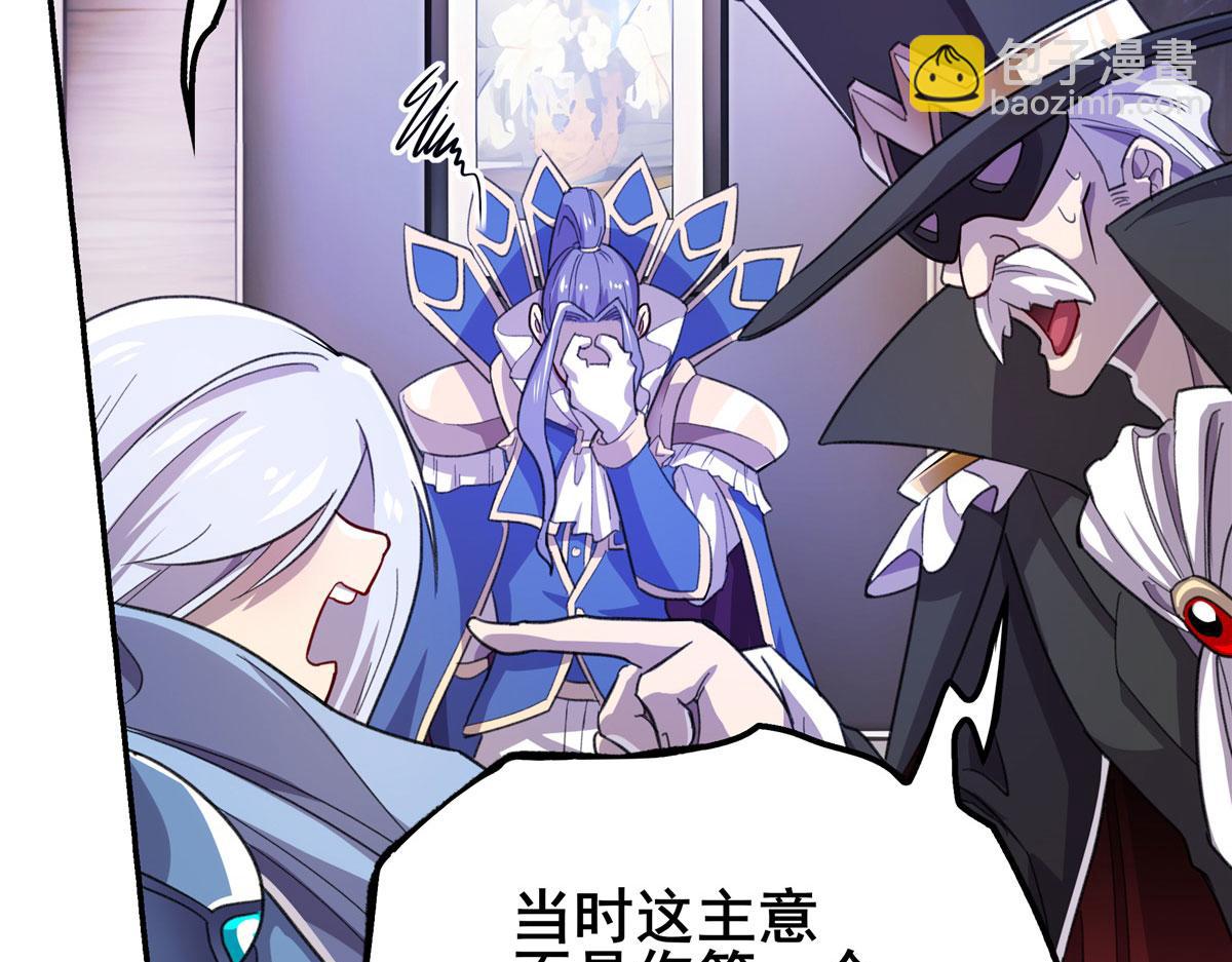 第477话 监狱暴动92