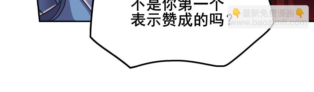 第477话 监狱暴动93