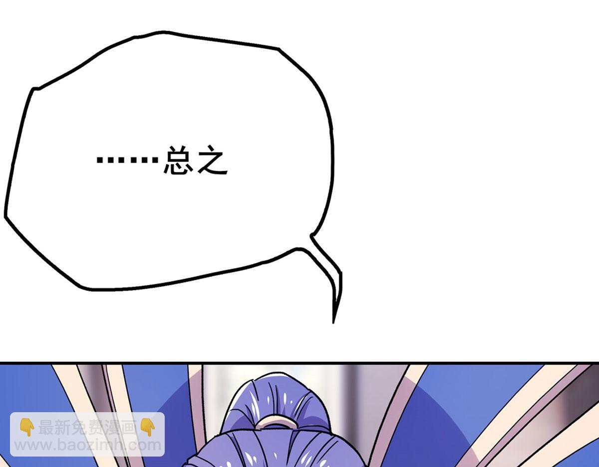 第477话 监狱暴动94