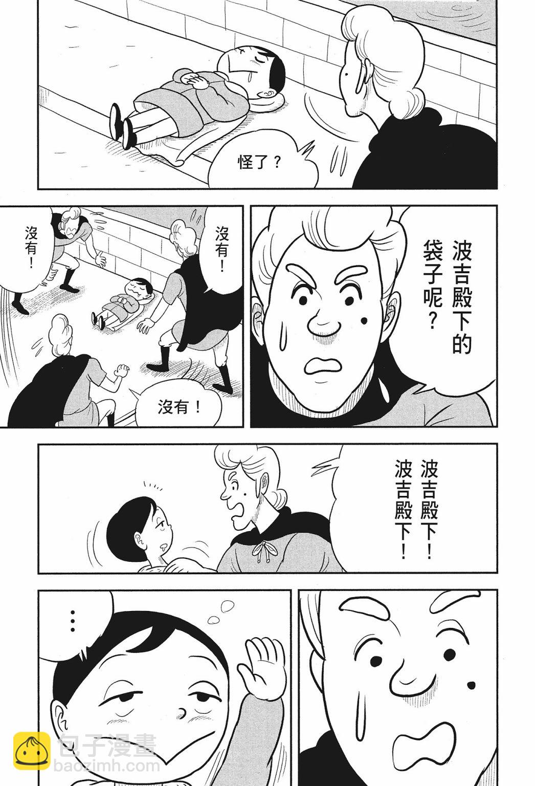 第02卷128