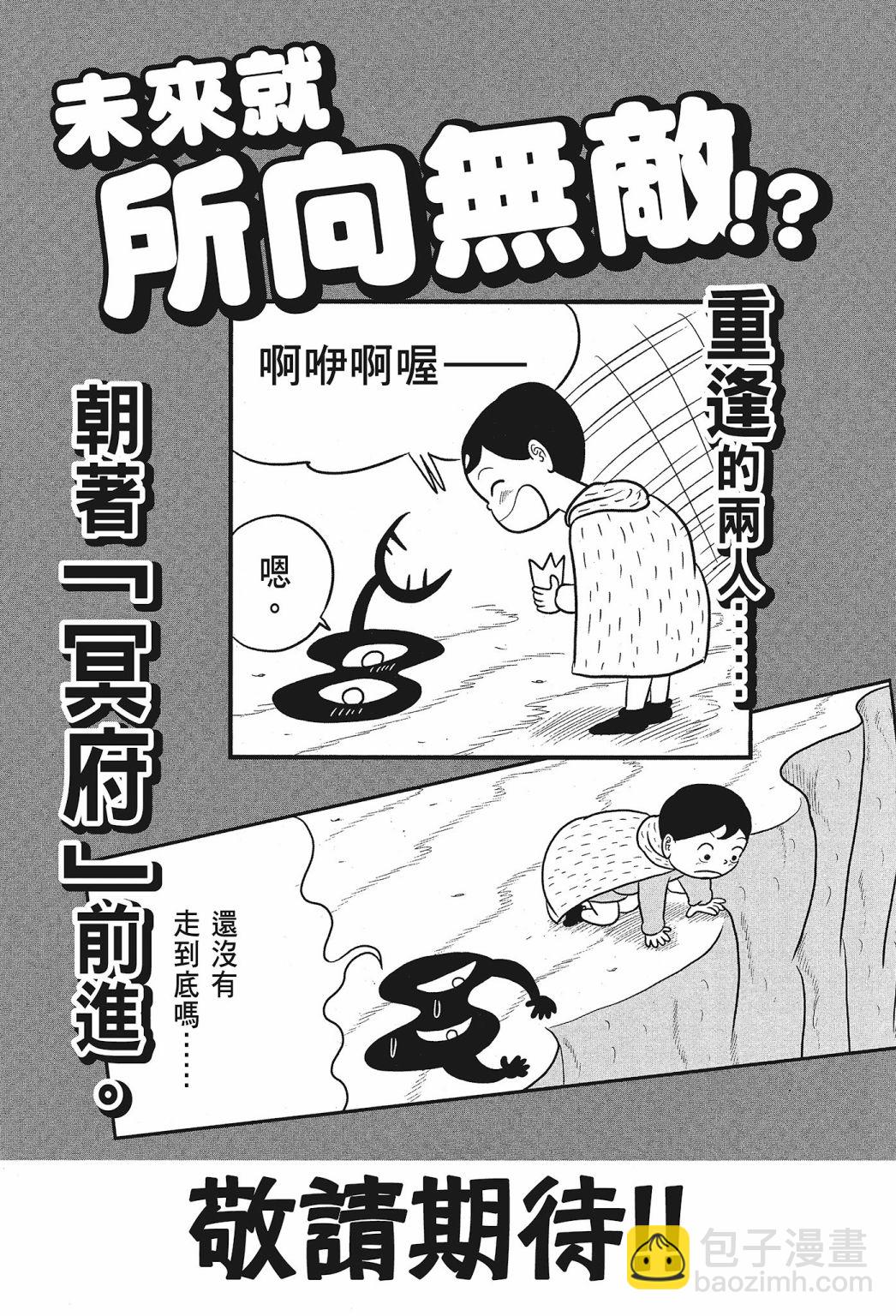 第02卷235
