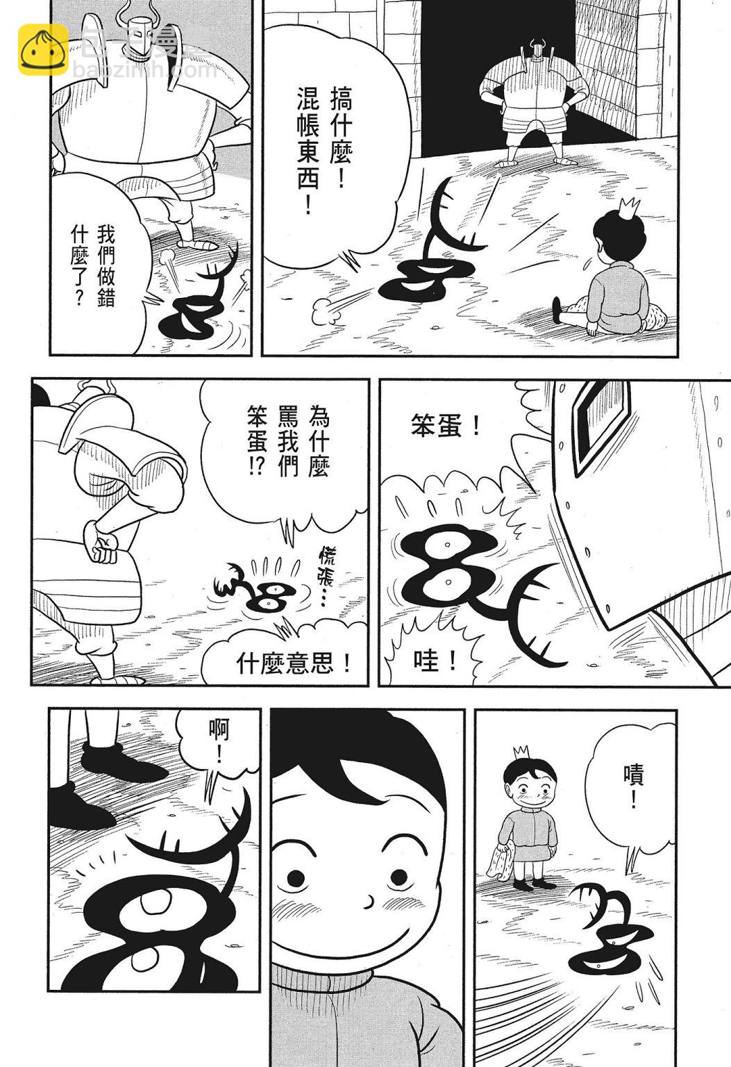 第03卷115