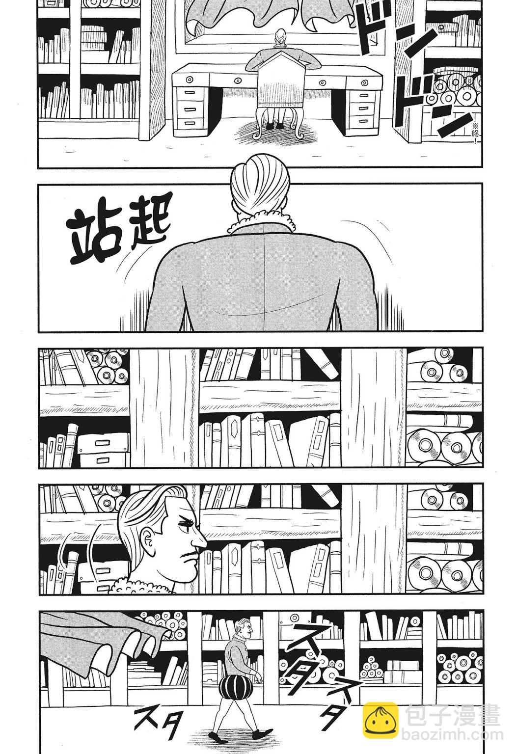 第03卷132