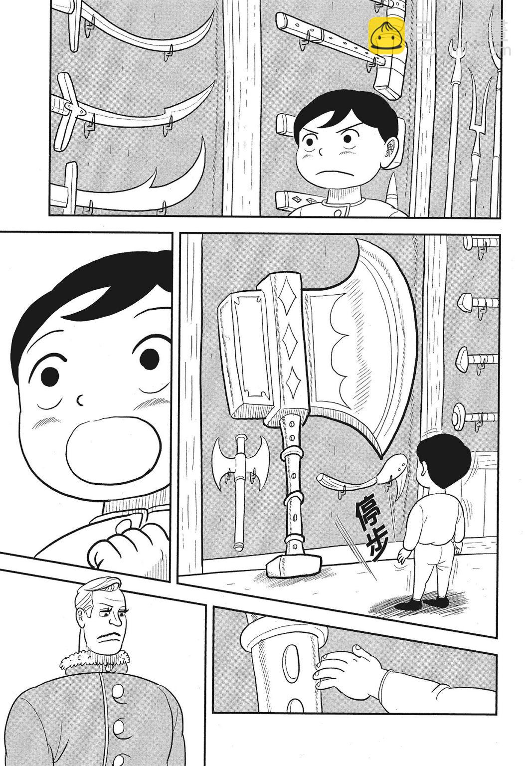 第03卷182