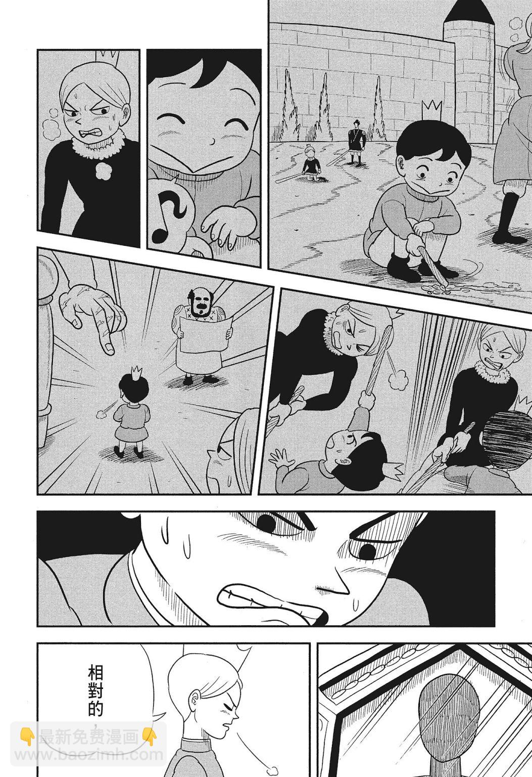 第03卷211