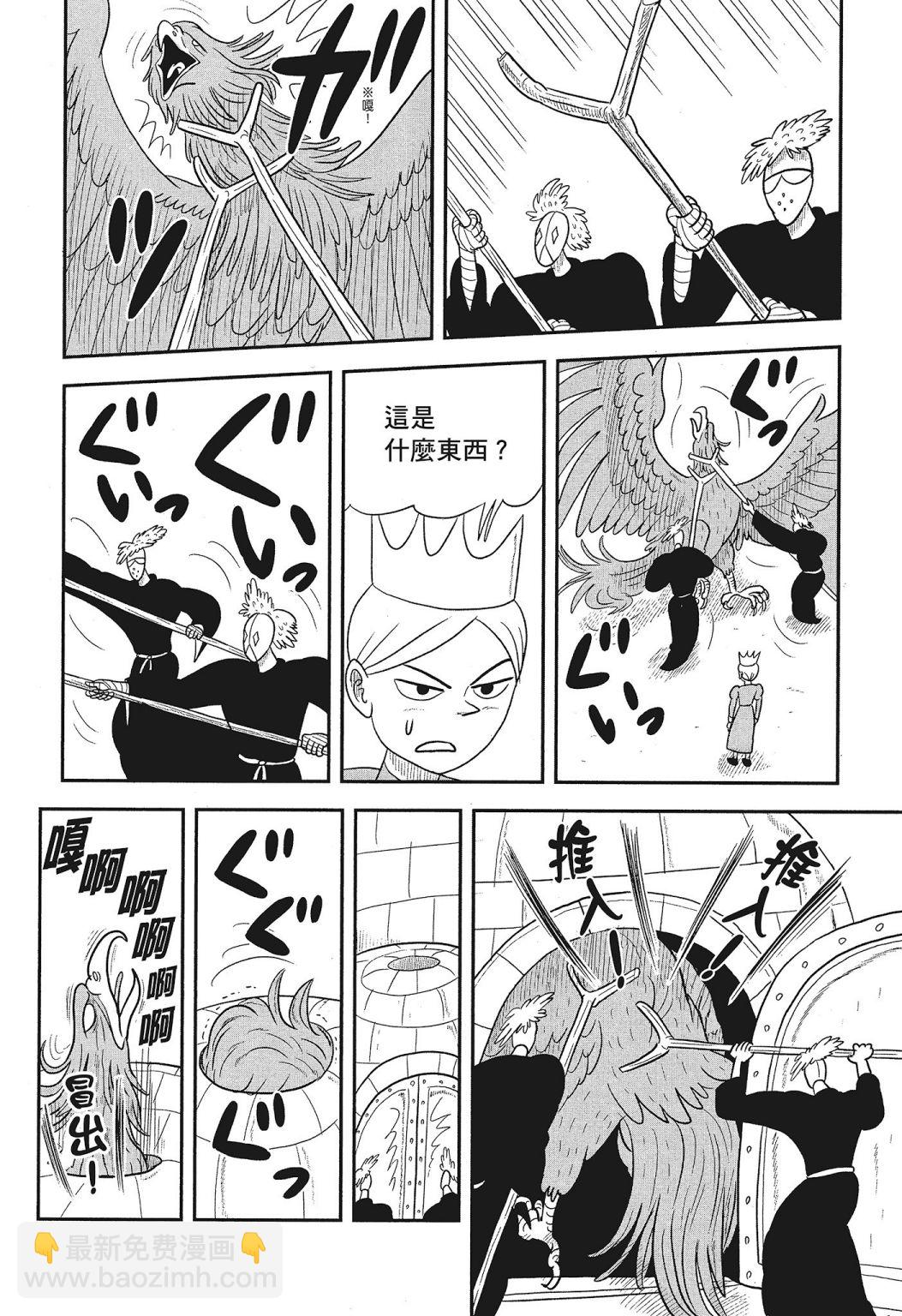 第03卷37