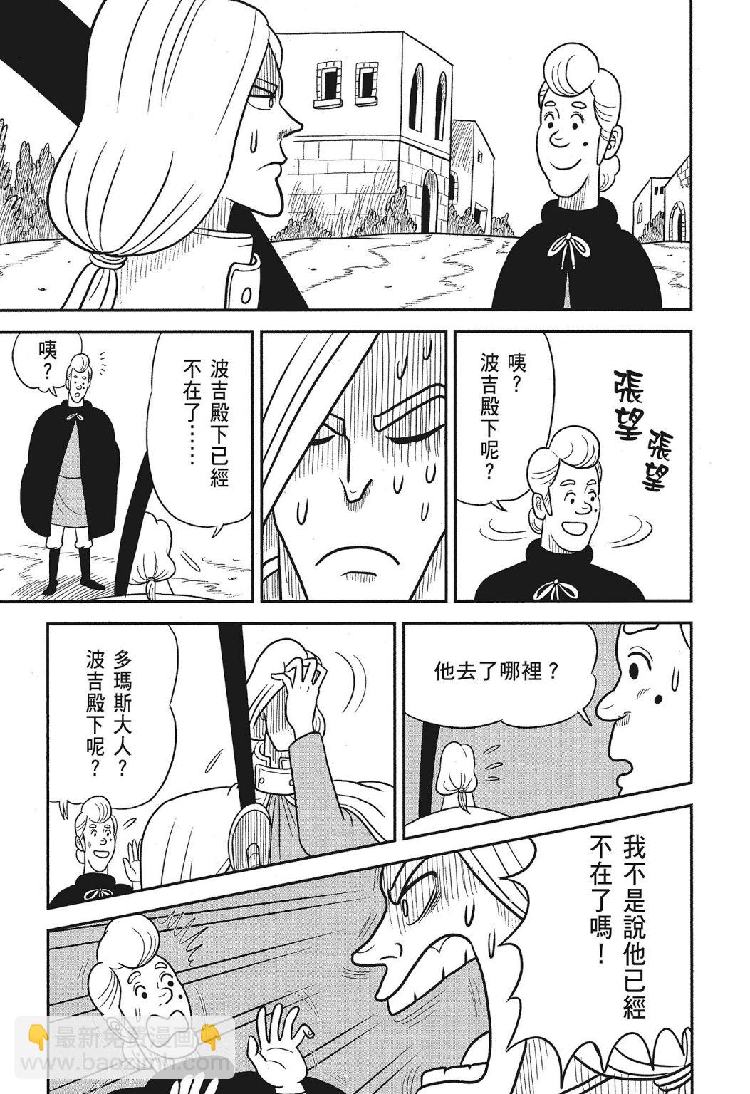 第03卷62
