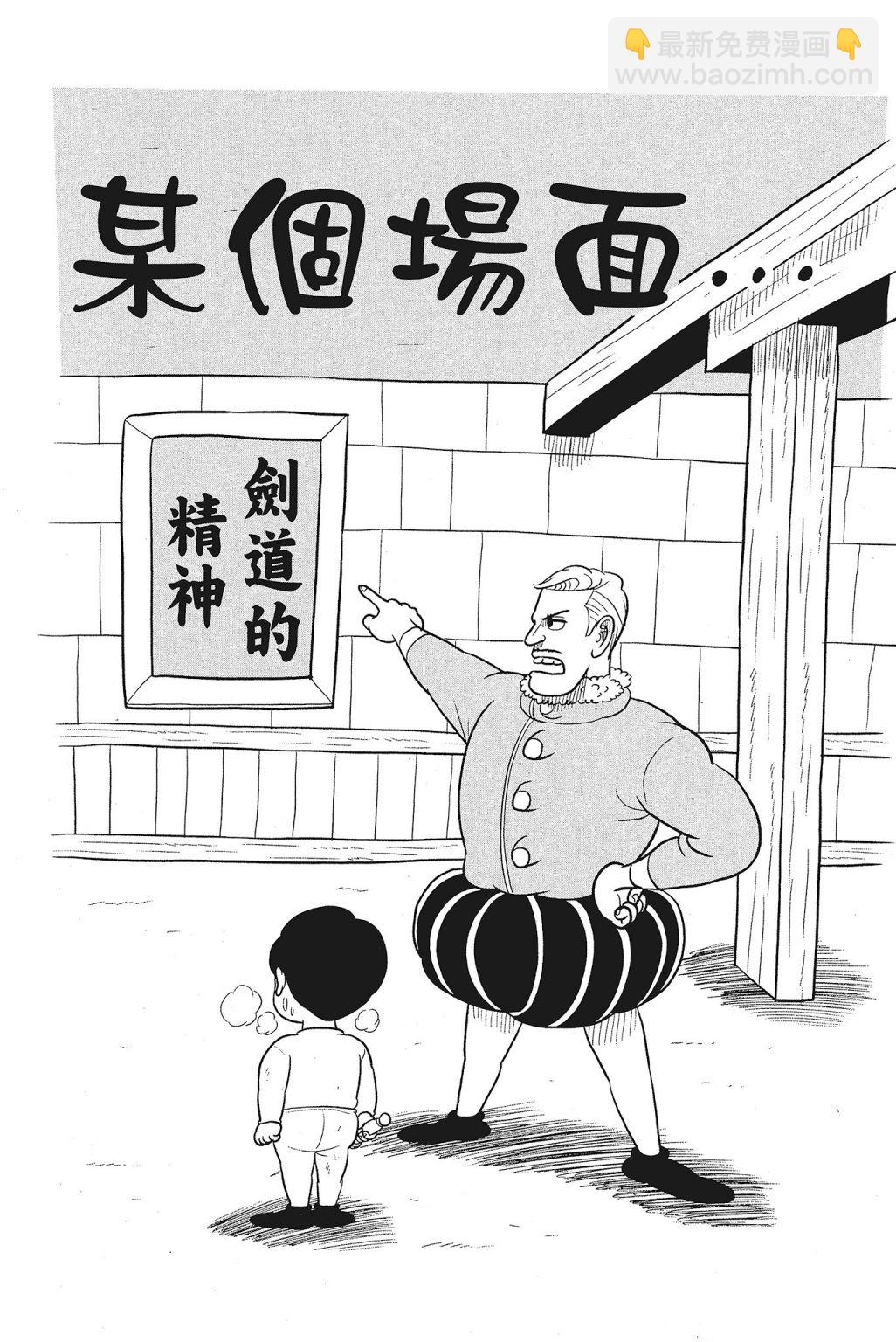 第04卷118