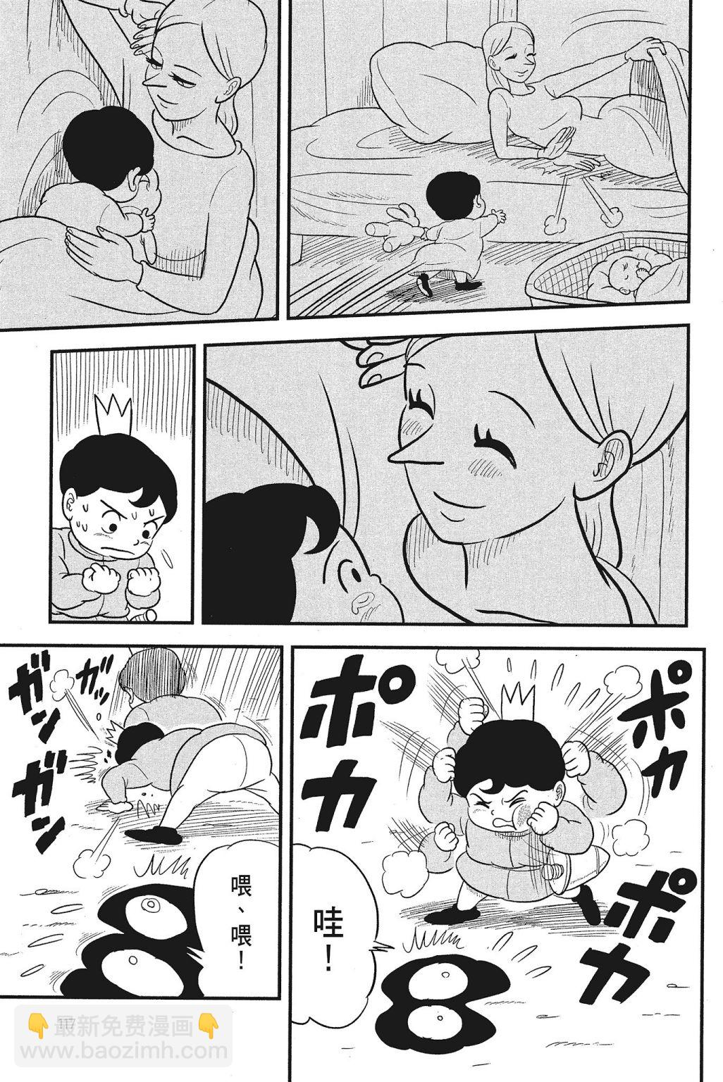 第04卷126