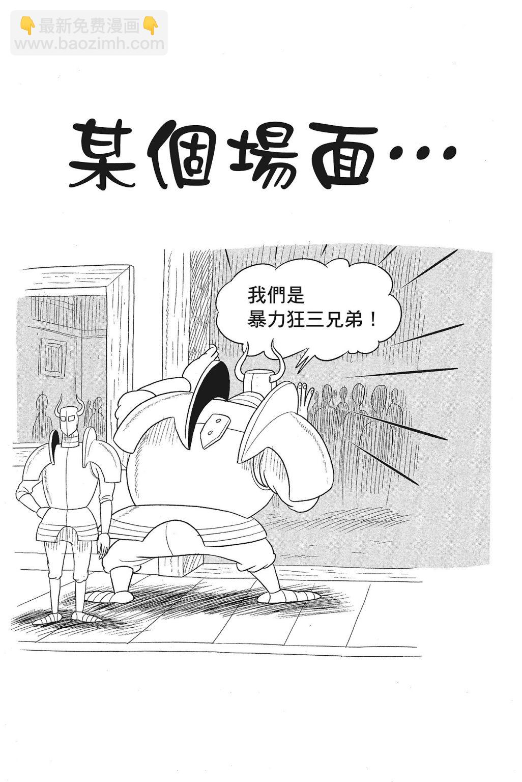 第04卷133