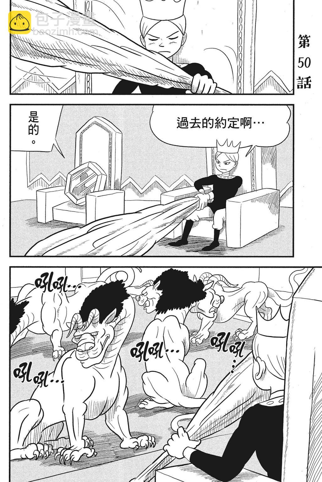 第04卷135