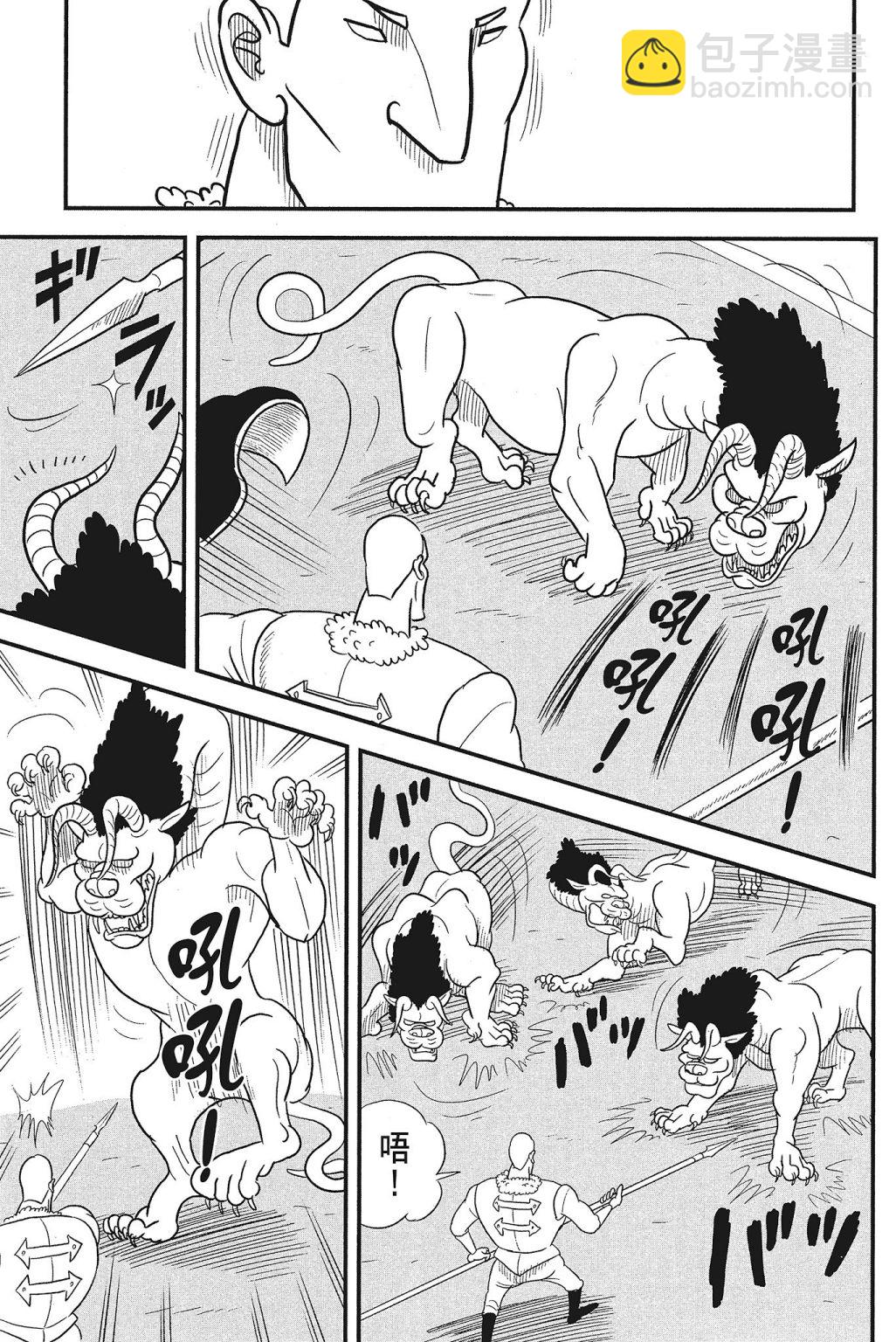 第04卷138