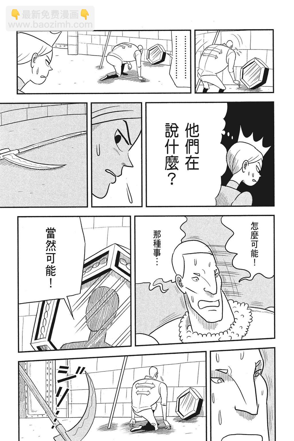 第04卷14