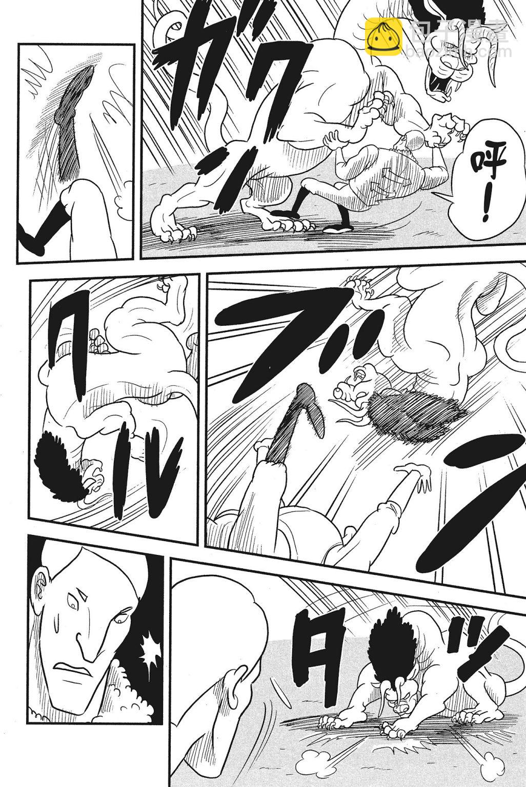 第04卷141