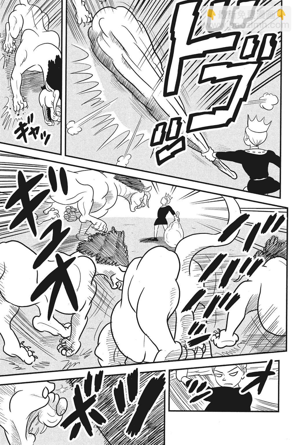 第04卷144